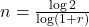 n = \frac{\log 2}{\log(1 + r)}